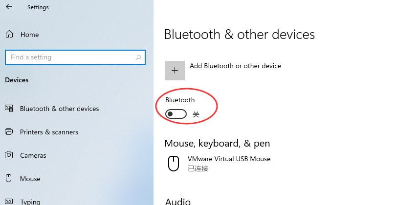 Windows11怎么添加蓝牙设备? win11搜索蓝牙设备的技巧