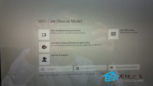 索尼SVF13N2笔记本用U盘安装系统的操作步骤