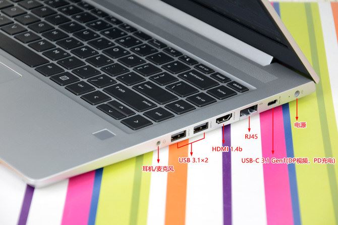 惠普战66二代笔记本性能如何 八代酷睿+MX250独显惠普战66二代评测