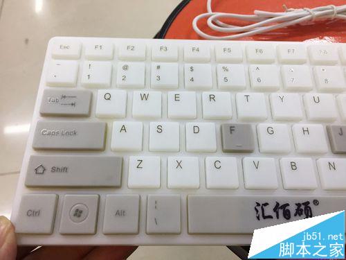 汇佰硕HSK8300有线键盘怎么样?