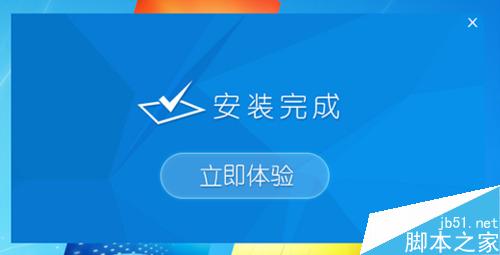 如何制作一个U盘启动项?U盘启动项的制作方法