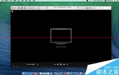 Airplay怎么使用？Mac投影到电视的详细设置方法