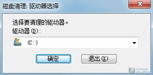 重建缓存文件修复Windows7缩略图错乱问题图解