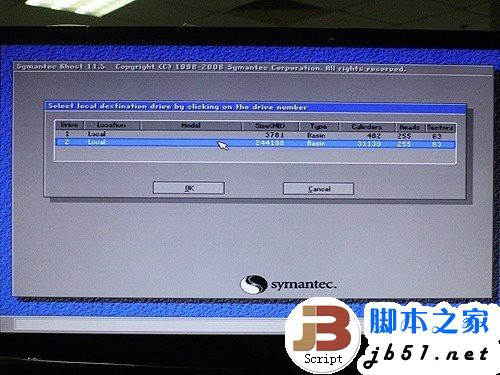 简单易上手 固态硬盘SSD安装WIN7系统的3种办法