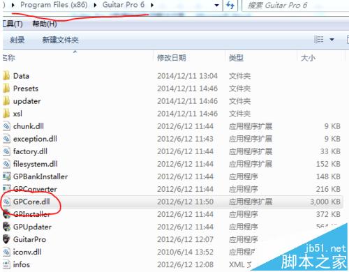 Guitar Pro 6曲谱出现中文乱码该怎么办?