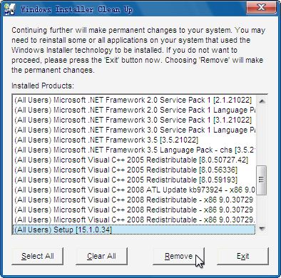 会声会影2021安装启动出现错误无法打开怎么办