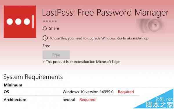微软曝光Win10一周年更新预览版14352 Edge扩展有门道