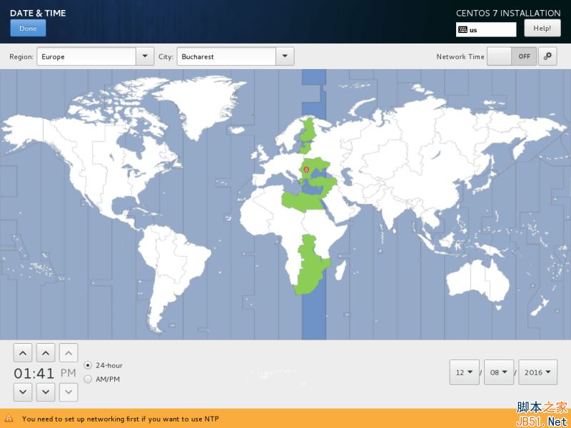 CentOS7.3怎么安装？使用DVD ISO镜像安装CentOS7.3的方法