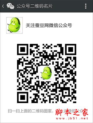 小米盒子怎么安装软件 小米盒子安装软件的方法