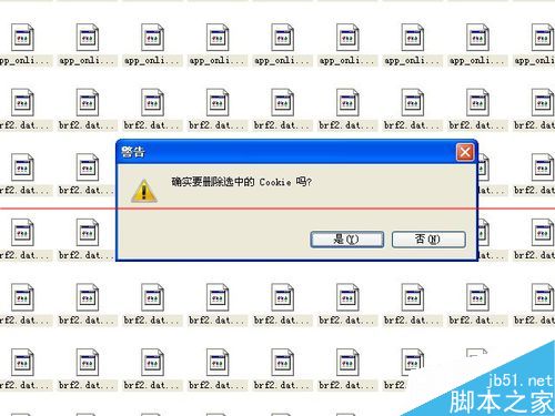 ie浏览器不能下载东西提示没有提供下载的内容该怎么办？
