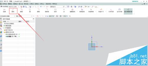 UG10.0草图王怎么使用直线命令?
