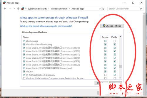 xp系统VS2015无法启动提示无法启动IIS Express Web服务器的解决方法图文教程