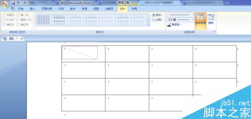 word2007绘制表格头斜线的几种方法介绍