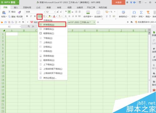 在excel表格中怎么划斜线并上下写内容呢?