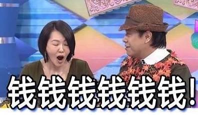 支付宝到位怎么开通 支付宝到位功能玩法攻略(超详细)