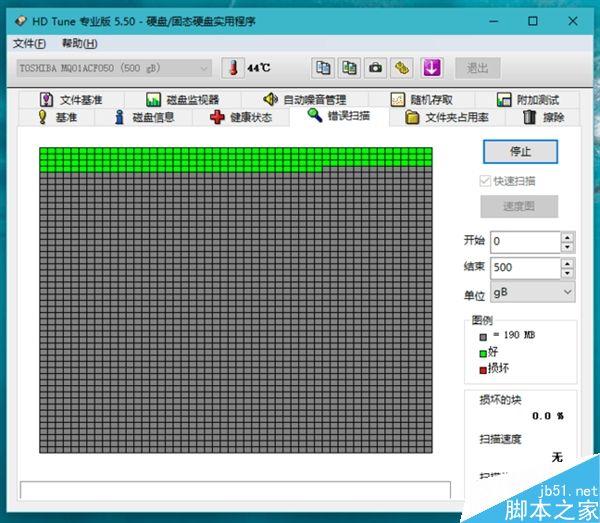 Win10系统电脑长时间不关机会不会变卡?