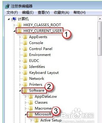 win7中怎么关闭系统发生错误时发送错误报告的弹窗