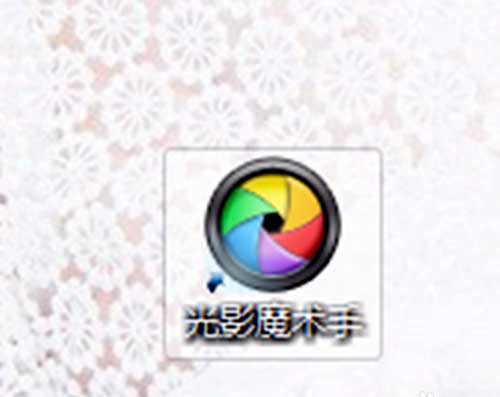 光影魔术手怎么设计漂亮的相册?