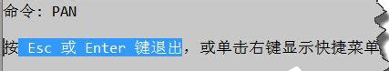 CAD鼠标中键失灵了 Win7系统下CAD鼠标中键不能平移的解决方案