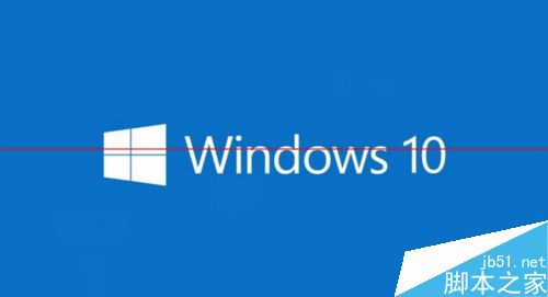 win7/win8.1快速获得win10升级推送通知的小技巧