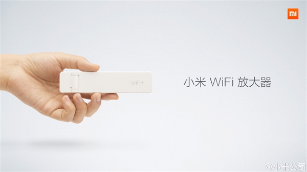 小米Wi-Fi放大器多少钱？小米Wi-Fi放大器是什么？