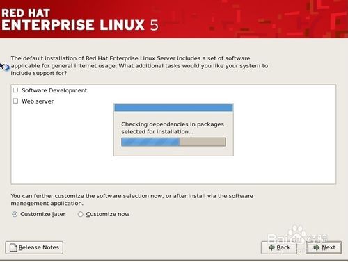红帽RedHat Linux5系统安装指南