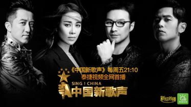 小米盒子电视直播软件推荐 这两款最受网民欢迎