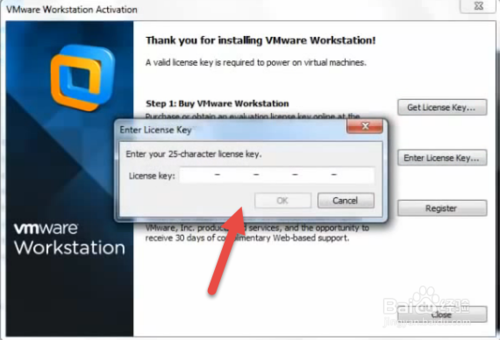 VMware Workstation 10 激活破解安装详细图文教程