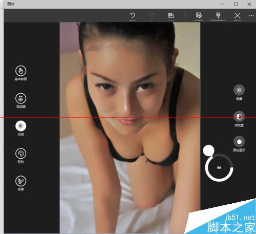 WIN10系统自带照片软件怎么调节照片阴影？