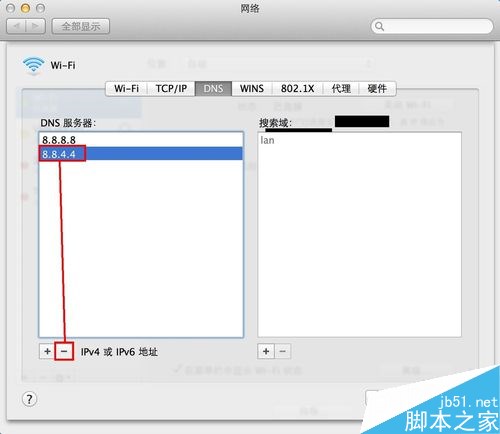 苹果电脑Mac打不开网页怎么办？Mac打不开网页的解决方法