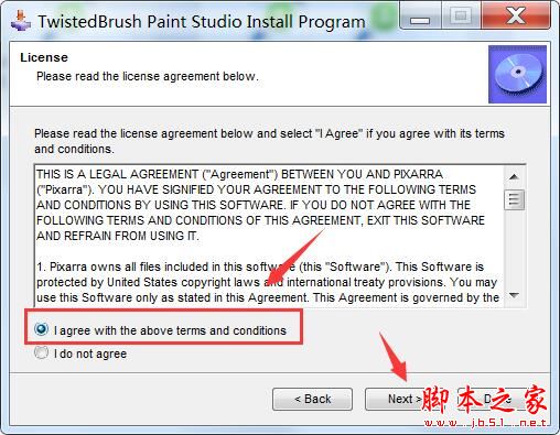 3D绘画软件TwistedBrush Paint Studio安装激活教程(附替换补丁下载)