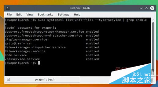 如何使Linux服务器变得更安全