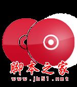 Nero Burning ROM 2018中文版安装详细图文教程(附破解下载)