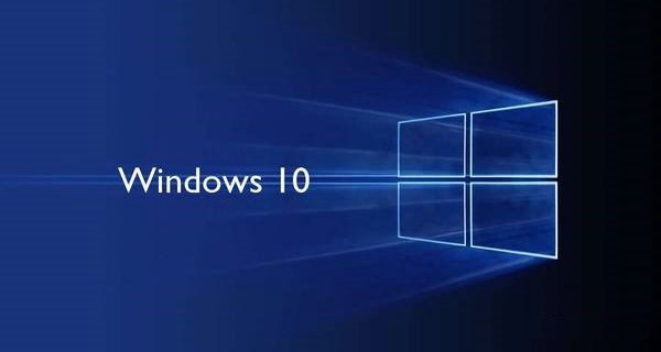 Win10如何修改电脑名字 Win10重命名电脑名称方法图解