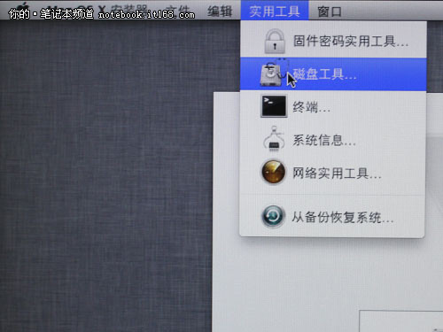 UniBeast苹果系统安装盘使用图文详细教程