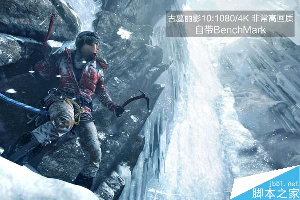 移动版GTX1060和桌面级GTX1060有多大差距?