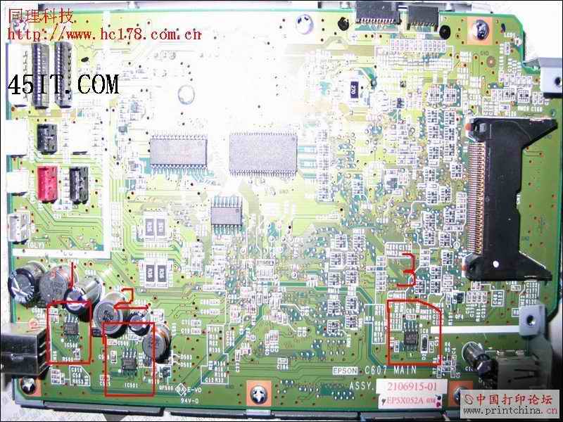 爱普生R350打印机不能清零的解决