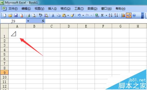 excel2003表格中怎么输入三角形符号?