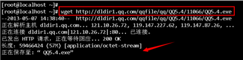 Wget一直显示英国中部时间怎么解决?wget关闭进度输出