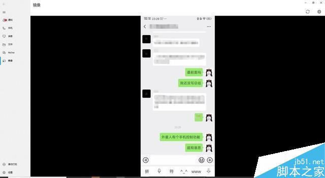 外星人Area-51m笔记本怎么样 外星人Area-51m笔记本上手体验及优缺点评测