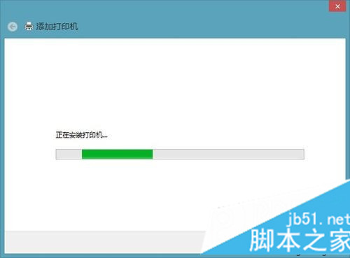 win8系统安装网络打印机图文教程 win8系统怎么安装打印机驱动