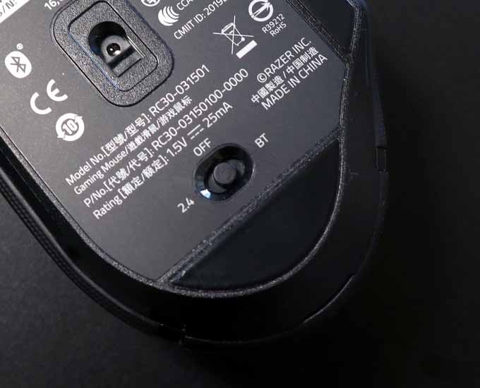 雷蛇巴塞利斯蛇x极速版鼠标怎么样?雷蛇巴塞利斯蛇x极速版鼠标测评