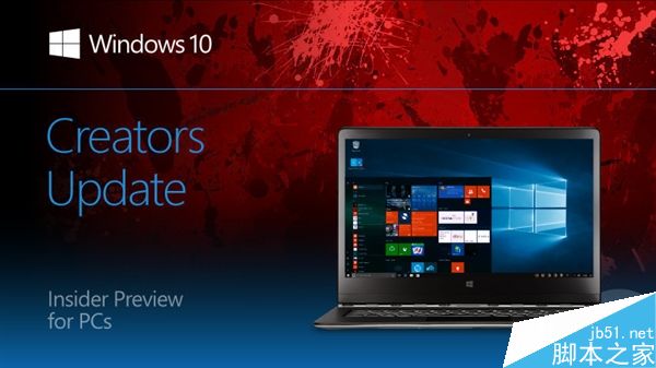 Win10 Redstone2 Build 15002首发:支持高DPI/高分屏支持更完美