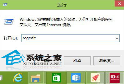 Win10预览版9879打开Surface开始屏幕的方法