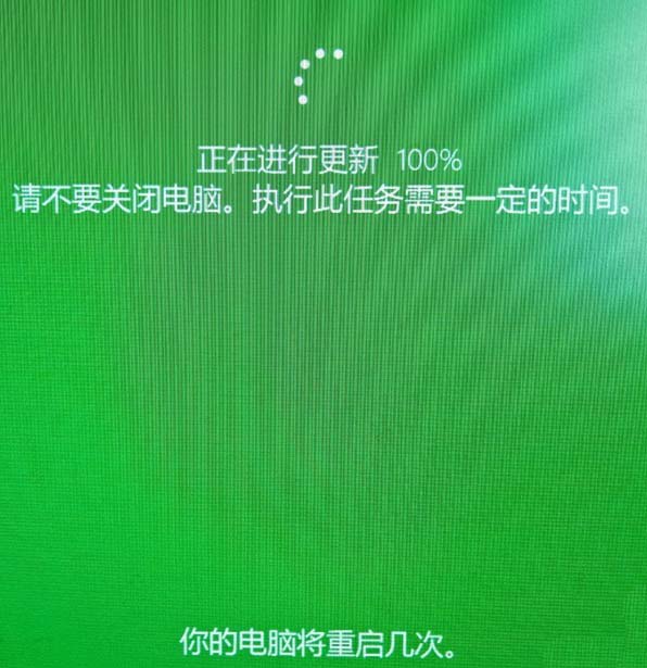 win10预览版16199怎么直接升级到预览版16226?
