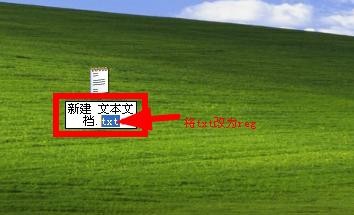 win10正式版怎么取得完美管理员权限删除windows.old文件？