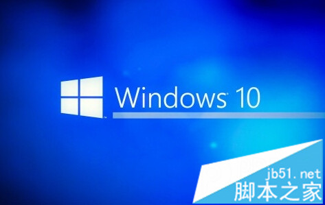 Win10打开网页视频时没有声音如何解决