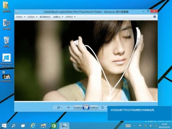 win10为什么这么火？ 简单评论一下Windows 10是一个什么样的系统