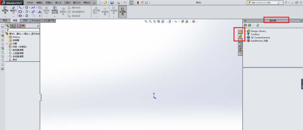 SolidWorks设计库模型怎么创建齿轮?