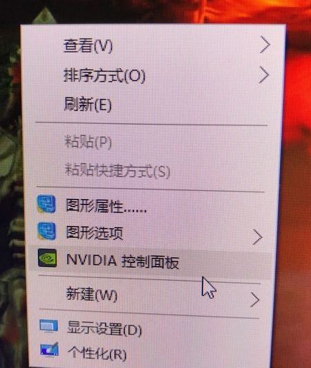 wallpaper engine跳帧、闪屏怎么办?wallpaper engine跳帧、闪屏解决办法